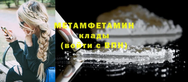 хмурый Балабаново