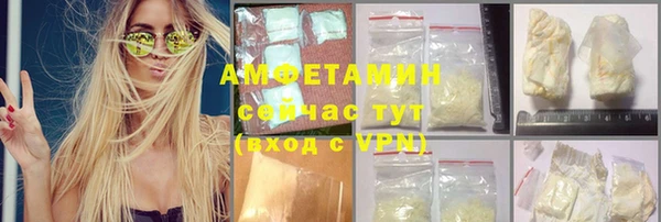 хмурый Балабаново
