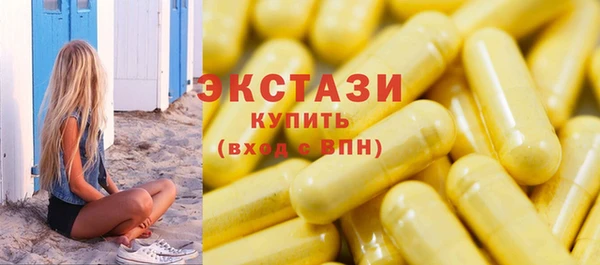 хмурый Балабаново