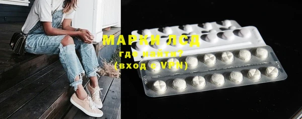 марихуана Баксан