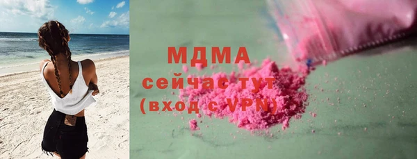 марихуана Баксан