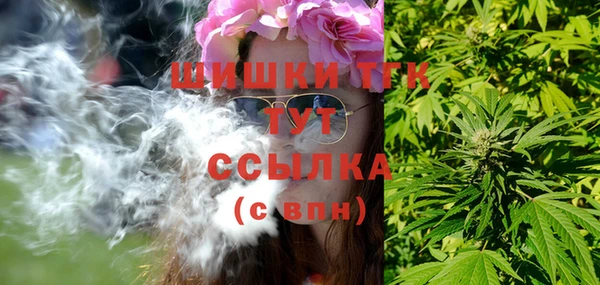 прущая мука Ростов