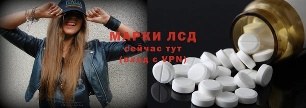 хмурый Балабаново