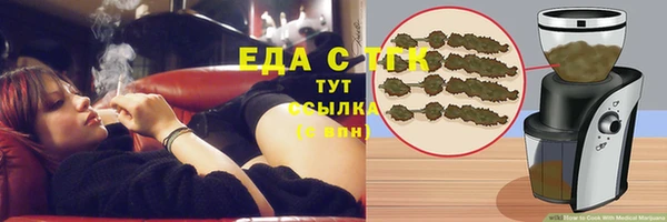 хмурый Балабаново