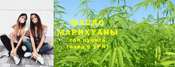 прущая мука Ростов