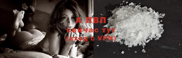 марихуана Баксан