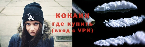 марихуана Баксан