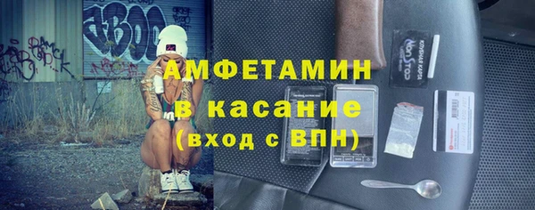 марихуана Баксан