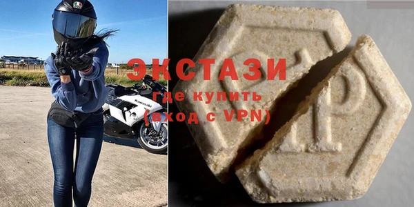 хмурый Балабаново