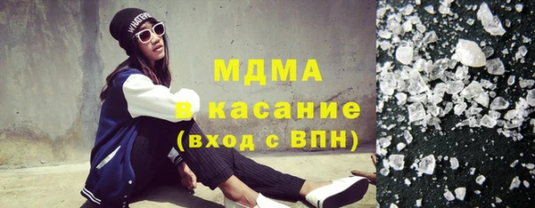марихуана Баксан