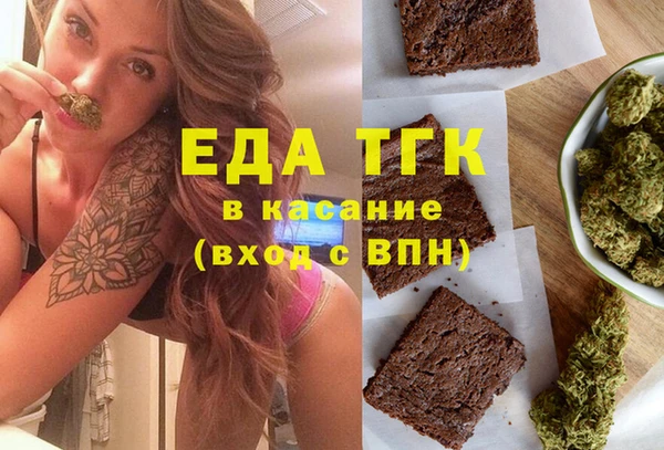 марихуана Баксан