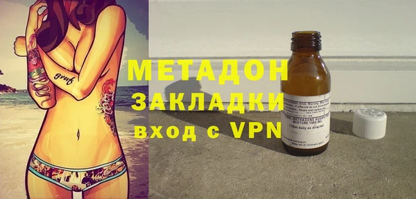 хмурый Балабаново