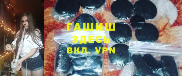 марихуана Баксан