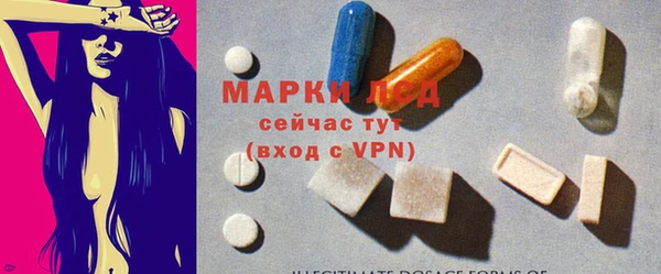 марихуана Баксан