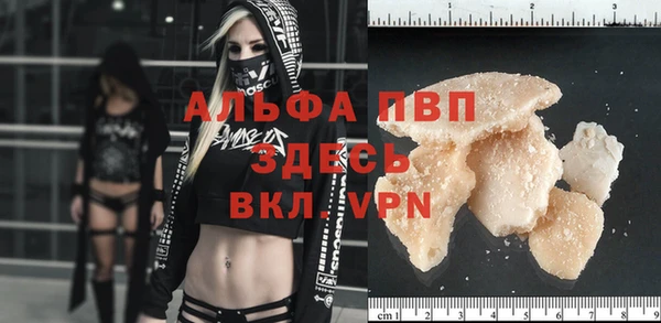 хмурый Балабаново