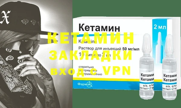 марихуана Баксан