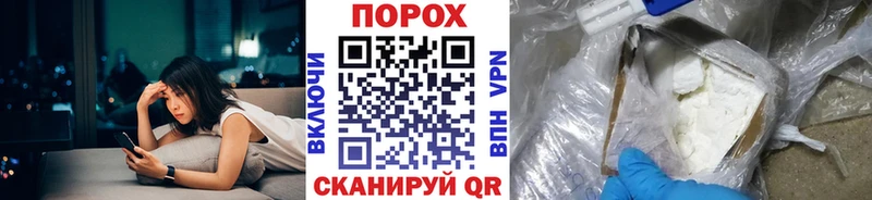 что такое   Гулькевичи  KRAKEN онион  Метамфетамин пудра 